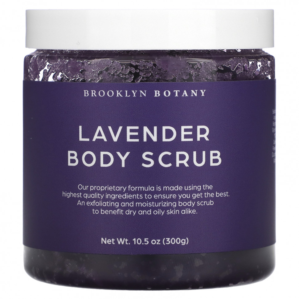   Brooklyn Botany, Body Scrub, Lavender, 10.5 oz (300 g)   -     , -  