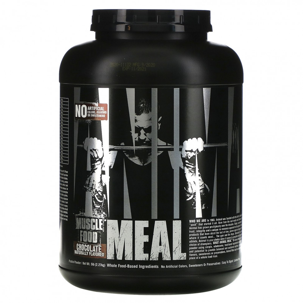   Universal Nutrition, Animal Meal, , 2,27  (5 )   -     , -  