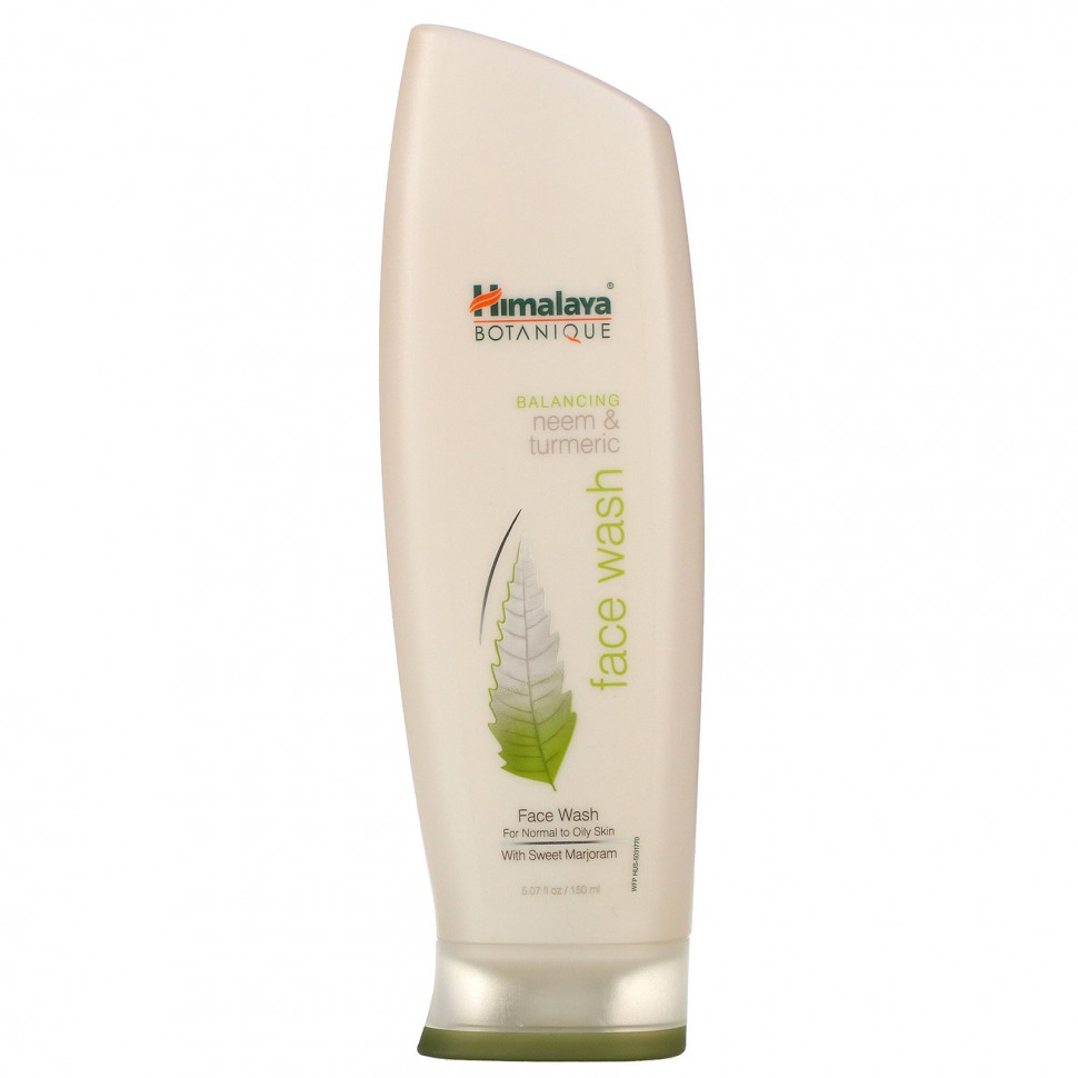   Himalaya, Botanique,       , 5,07   (150 )   -     , -  