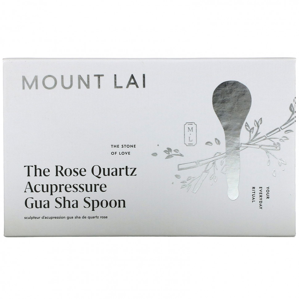   Mount Lai,      , -, 1 .   -     , -  