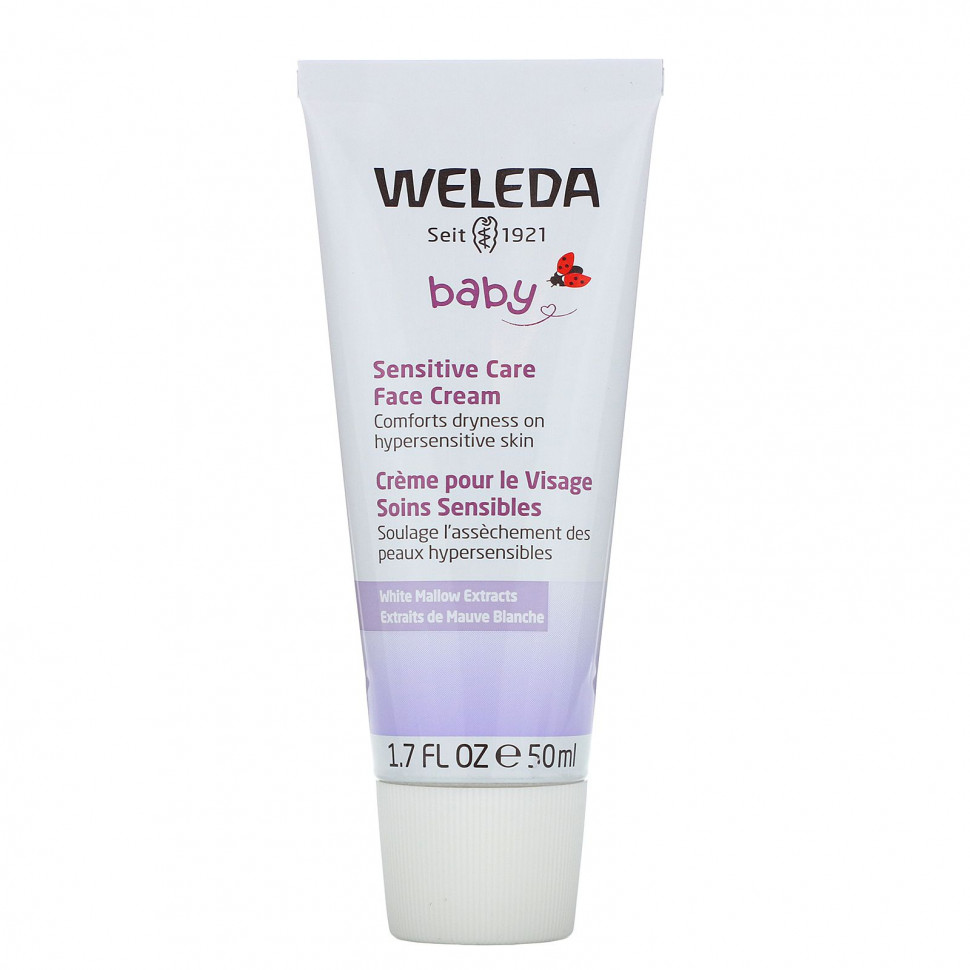   Weleda,     ,    , 50  (1,7 . )   -     , -  