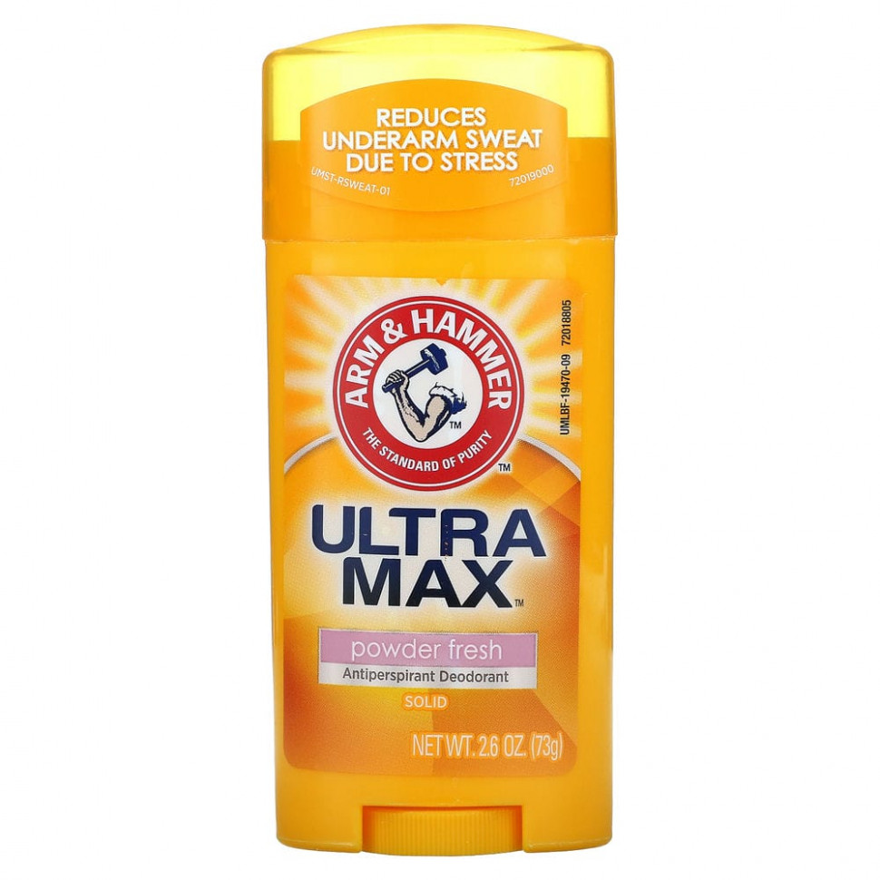   Arm & Hammer, UltraMax,  -  ,   , 73  (2,6 )   -     , -  