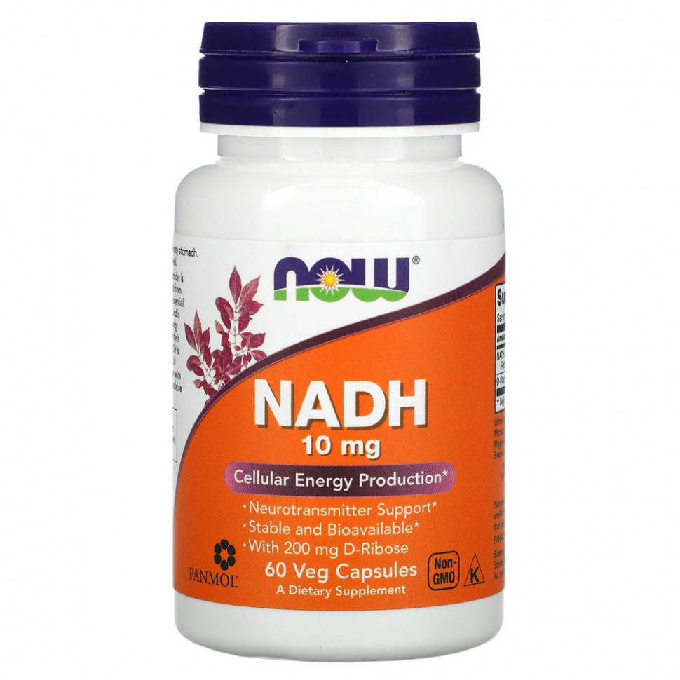  NOW Foods, H, 10 , 60    IHerb ()