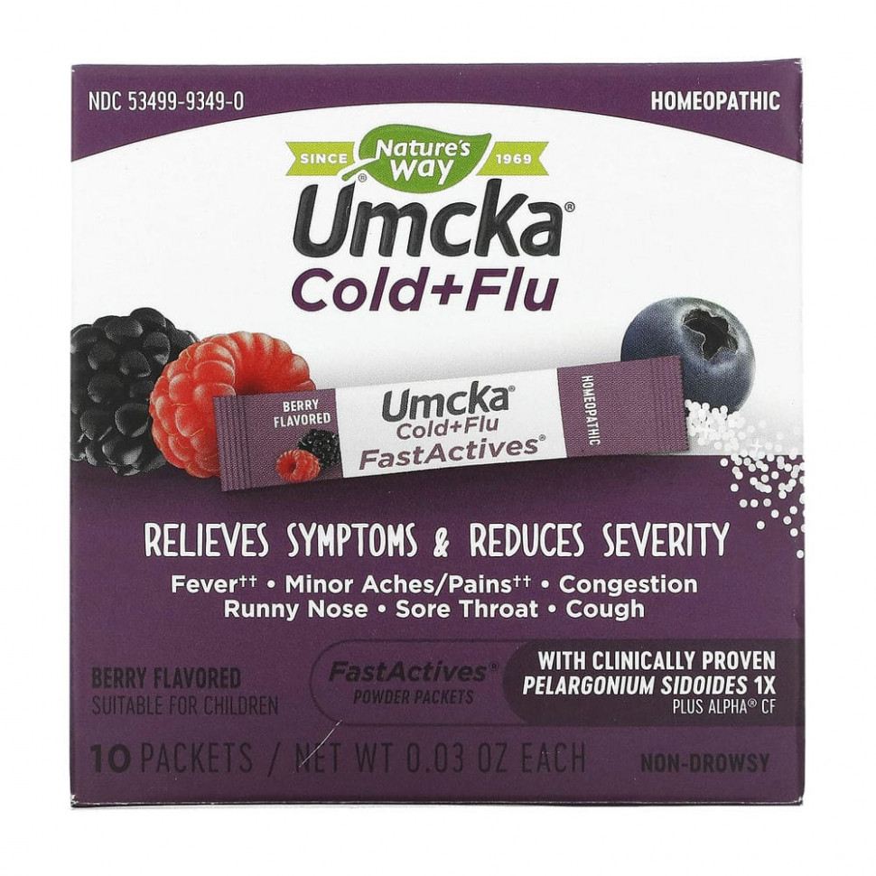   Nature's Way, Umcka, Fast Actives,     ,   ,   , 10      -     , -  