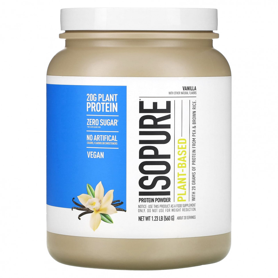   Isopure,     , , 560  (1,23 )   -     , -  