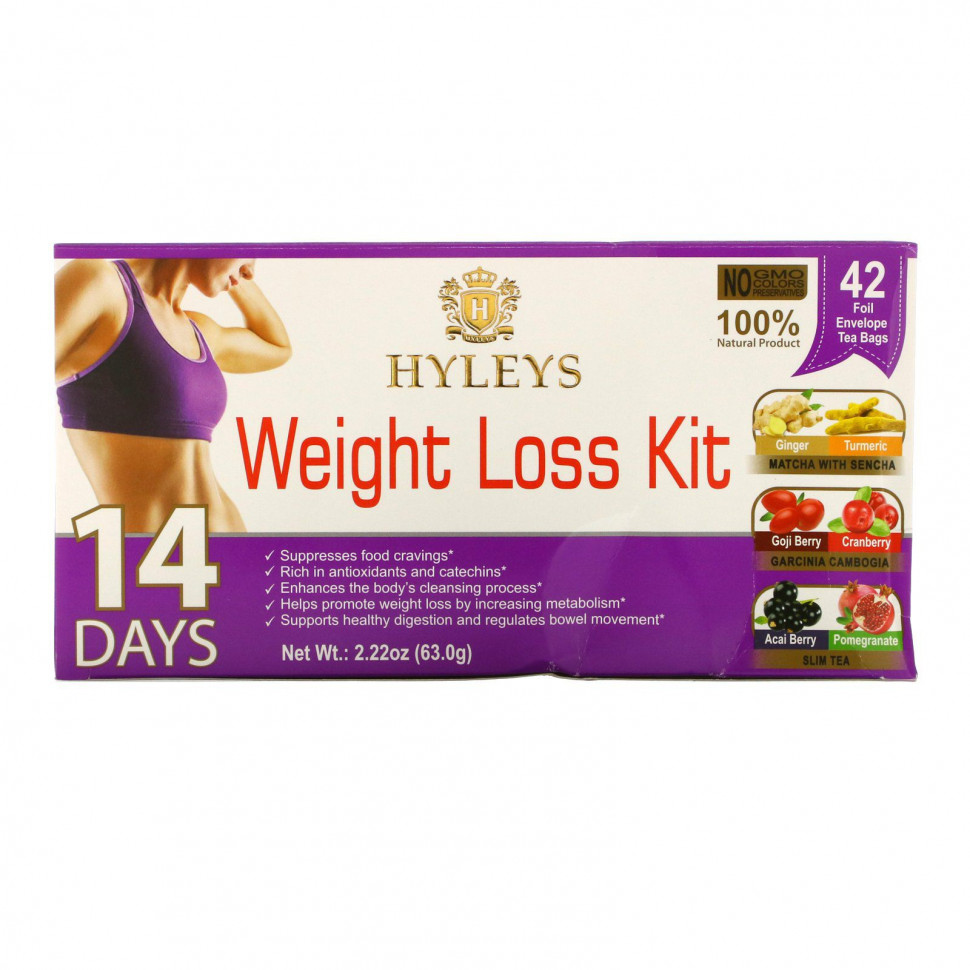   Hyleys Tea, 14-    , 42  , 63  (2,22 )   -     , -  