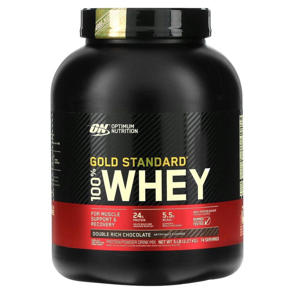  Optimum Nutrition, Gold Standard, 100% Whey,  , 2,27  (5 )  IHerb ()
