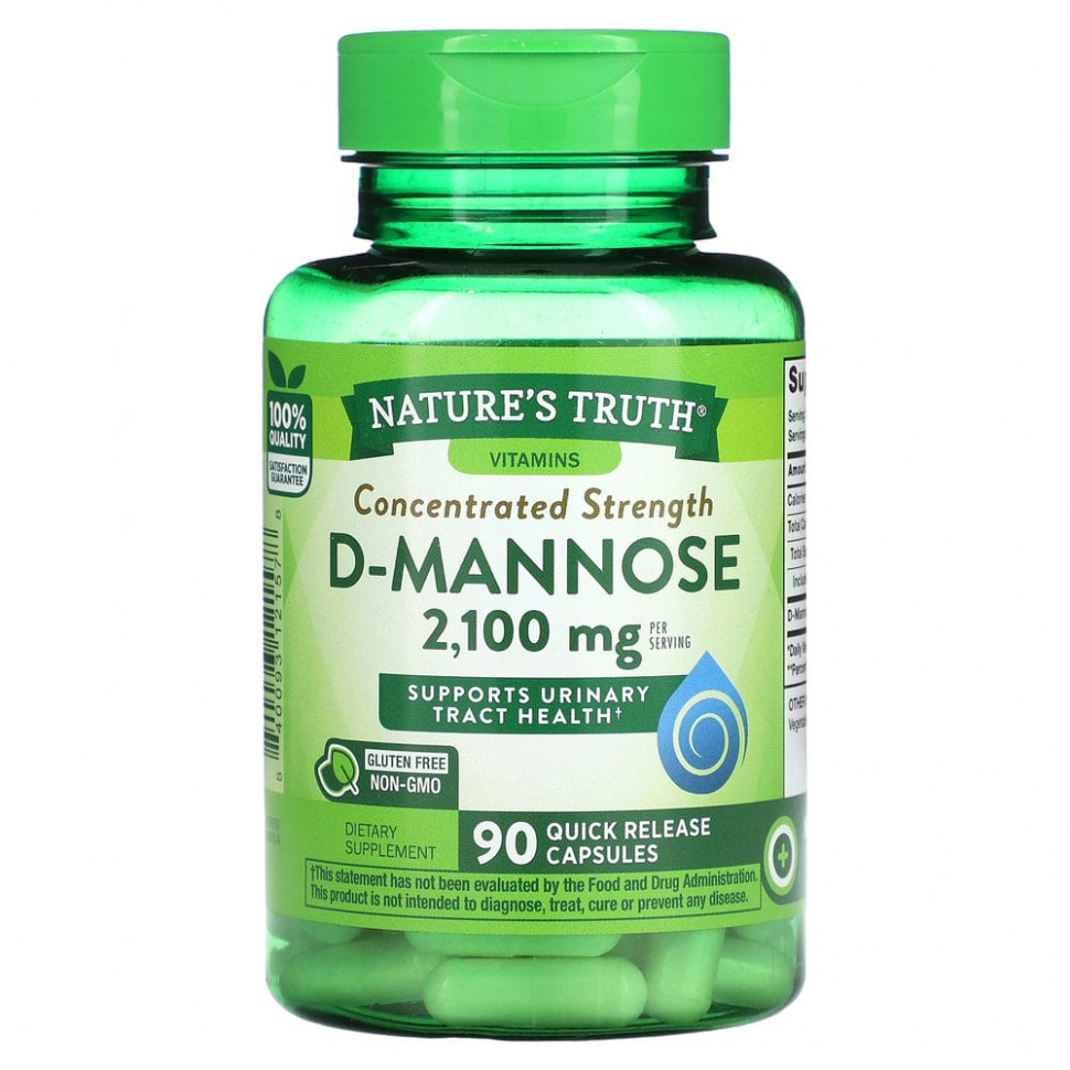   Nature's Truth, Concentrated Strength, D-, 700 , 90       -     , -,   