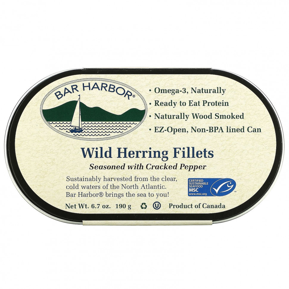   Bar Harbor,   ,   , 6,7  (190 )   -     , -  