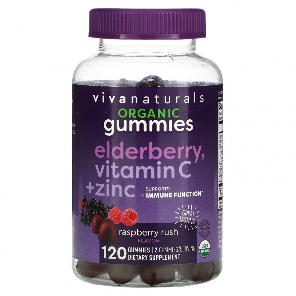   Viva Naturals,  ,  C + , , 120     -     , -,   