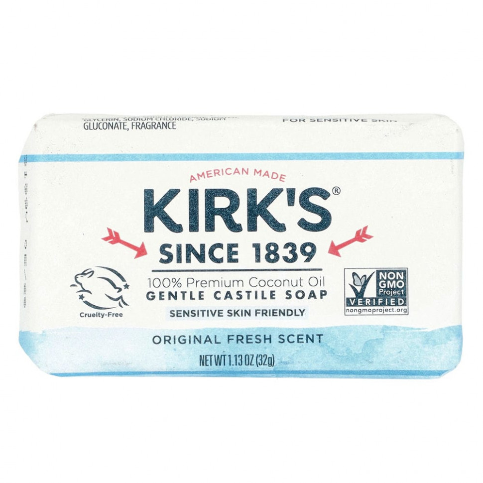   Kirk's, Gentle Castile Soap Bar, Original Fresh Scent, 1.13 oz (32 g)   -     , -  