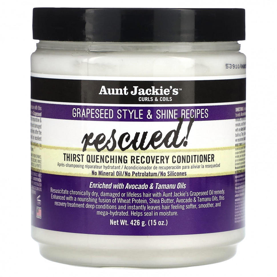   Aunt Jackie's Curls & Coils, Rescued,     ,   ,   , 426  (15 )   -     , -  