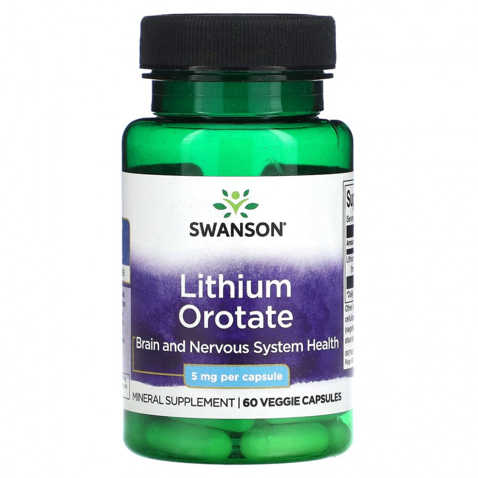  Swanson,  , 5 , 60    IHerb ()