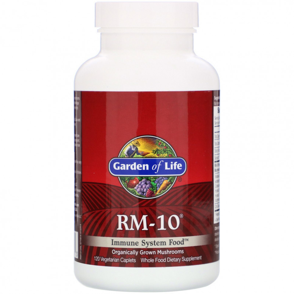   Garden of Life, RM-10, Immune System Food,    , 120     -     , -,   