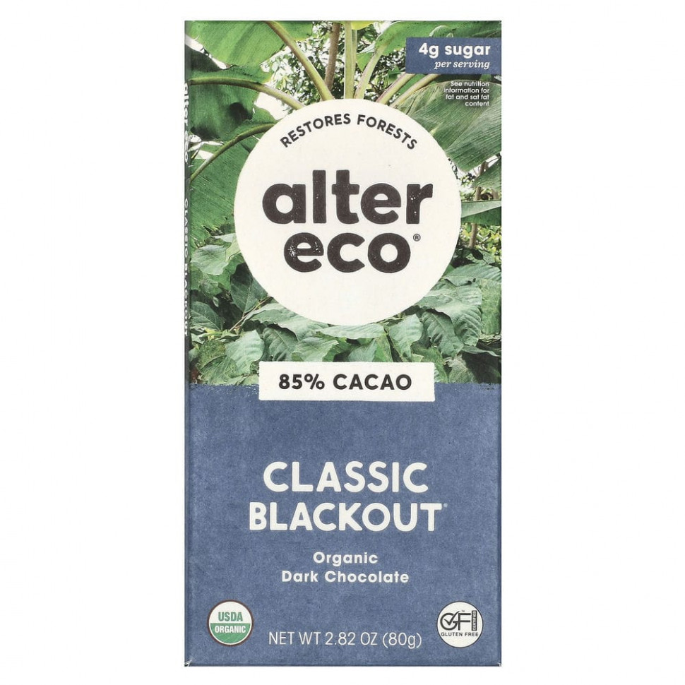   Alter Eco,    ,  , 85% , 80  (2,82 )   -     , -  