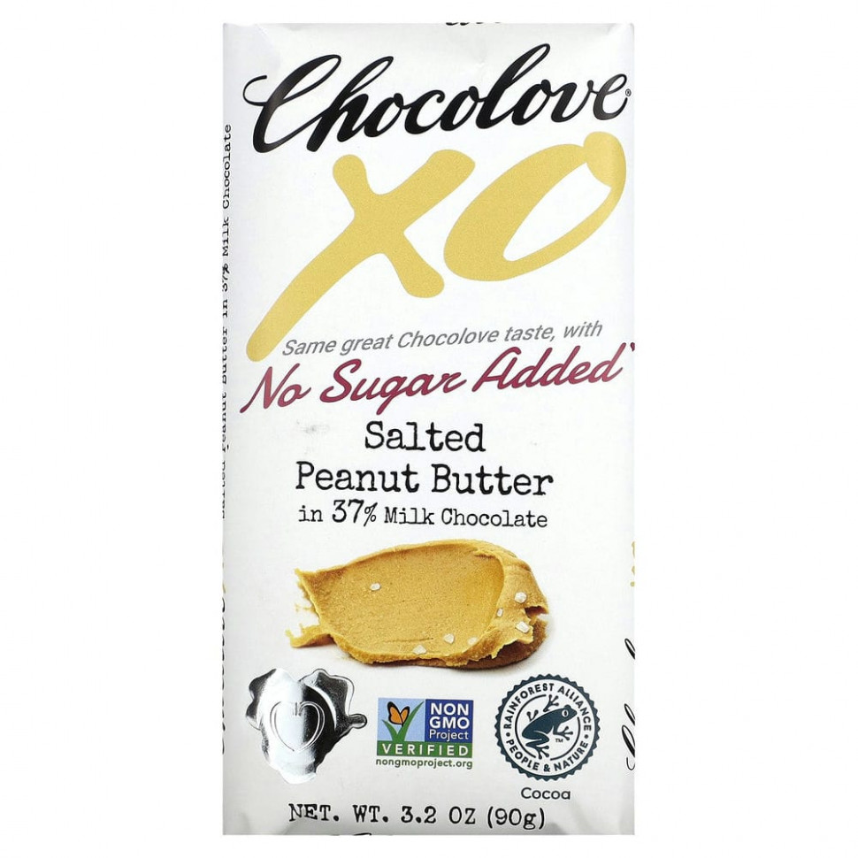   Chocolove, XO,     40%  , 90  (3,2 )   -     , -  