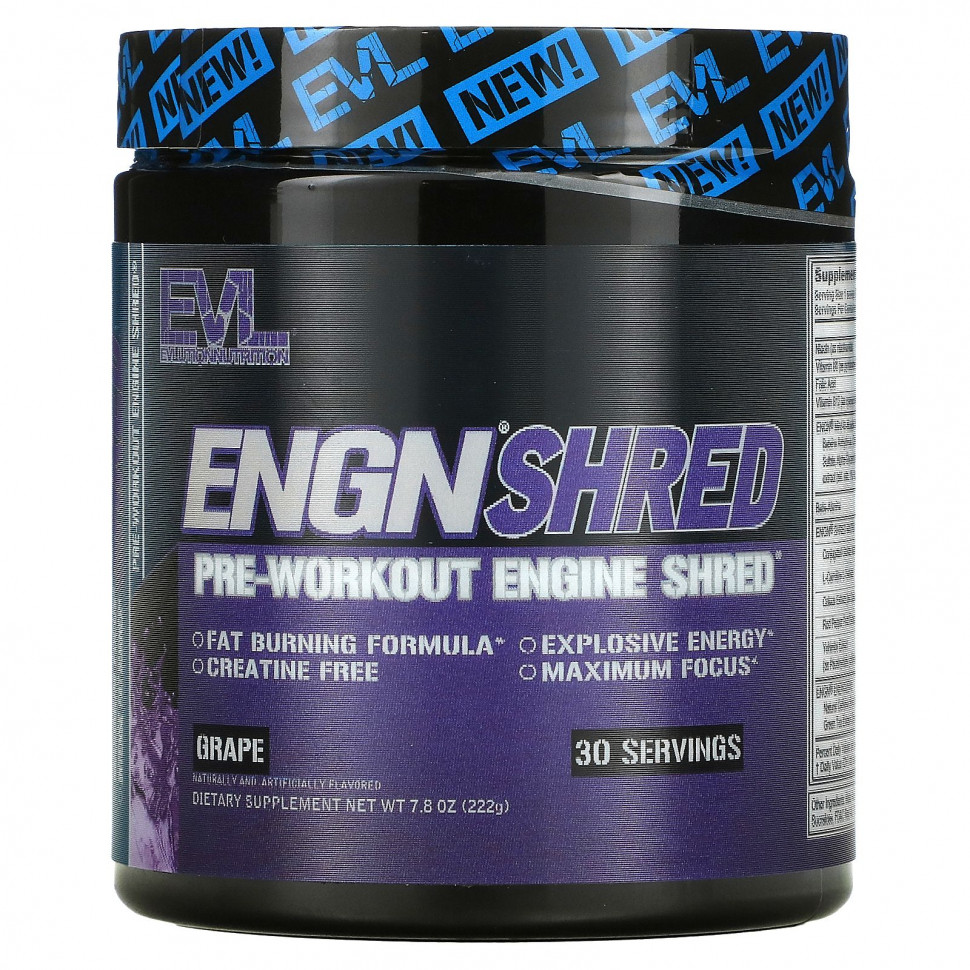   EVLution Nutrition, ENGN Shred,  , , 222  (7,8 )   -     , -  