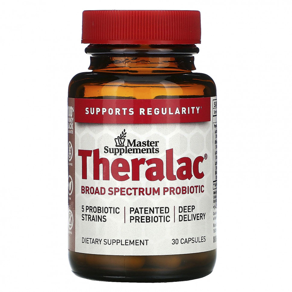   Master Supplements, Theralac,    , 30    -     , -  