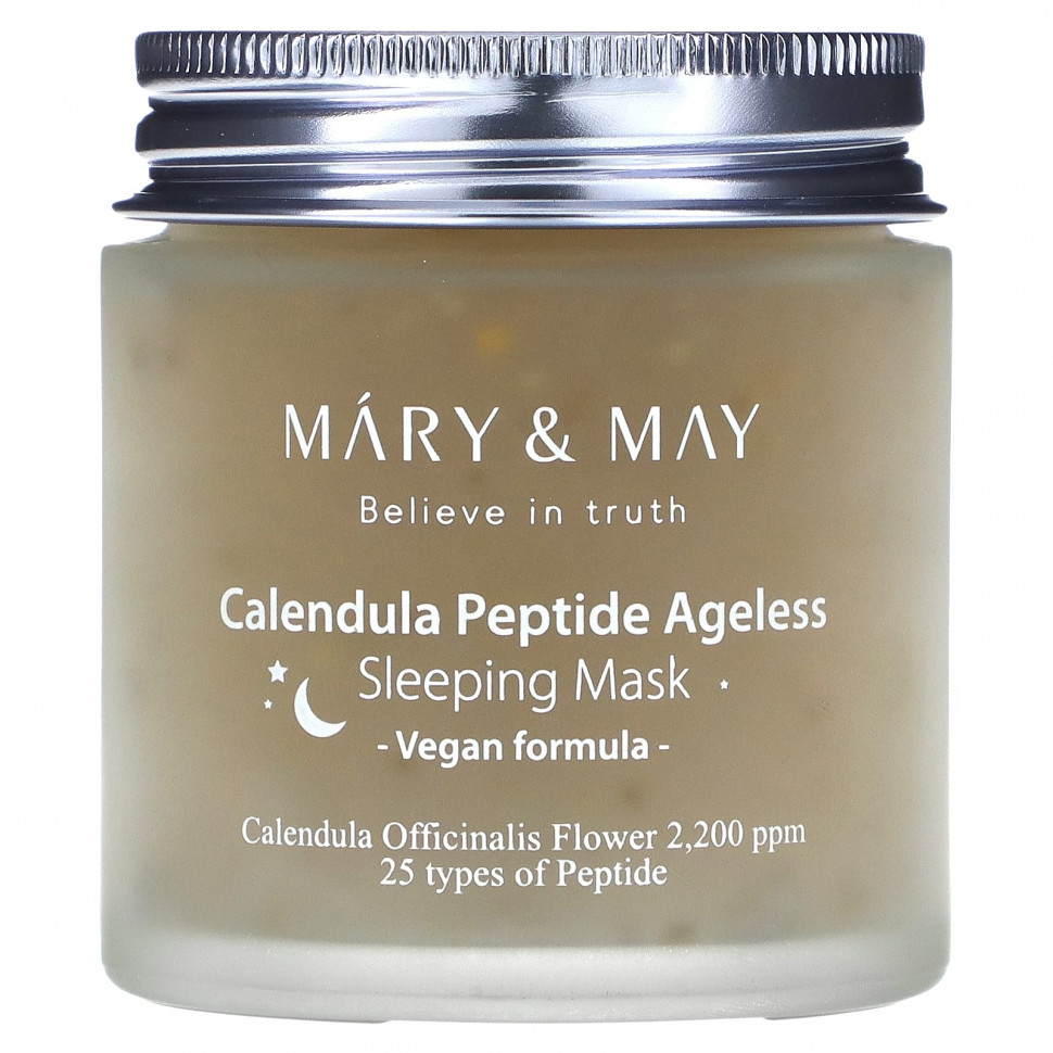   Mary&May, Calendula Peptide Ageless,   , 110  (3,88 )   -     , -  