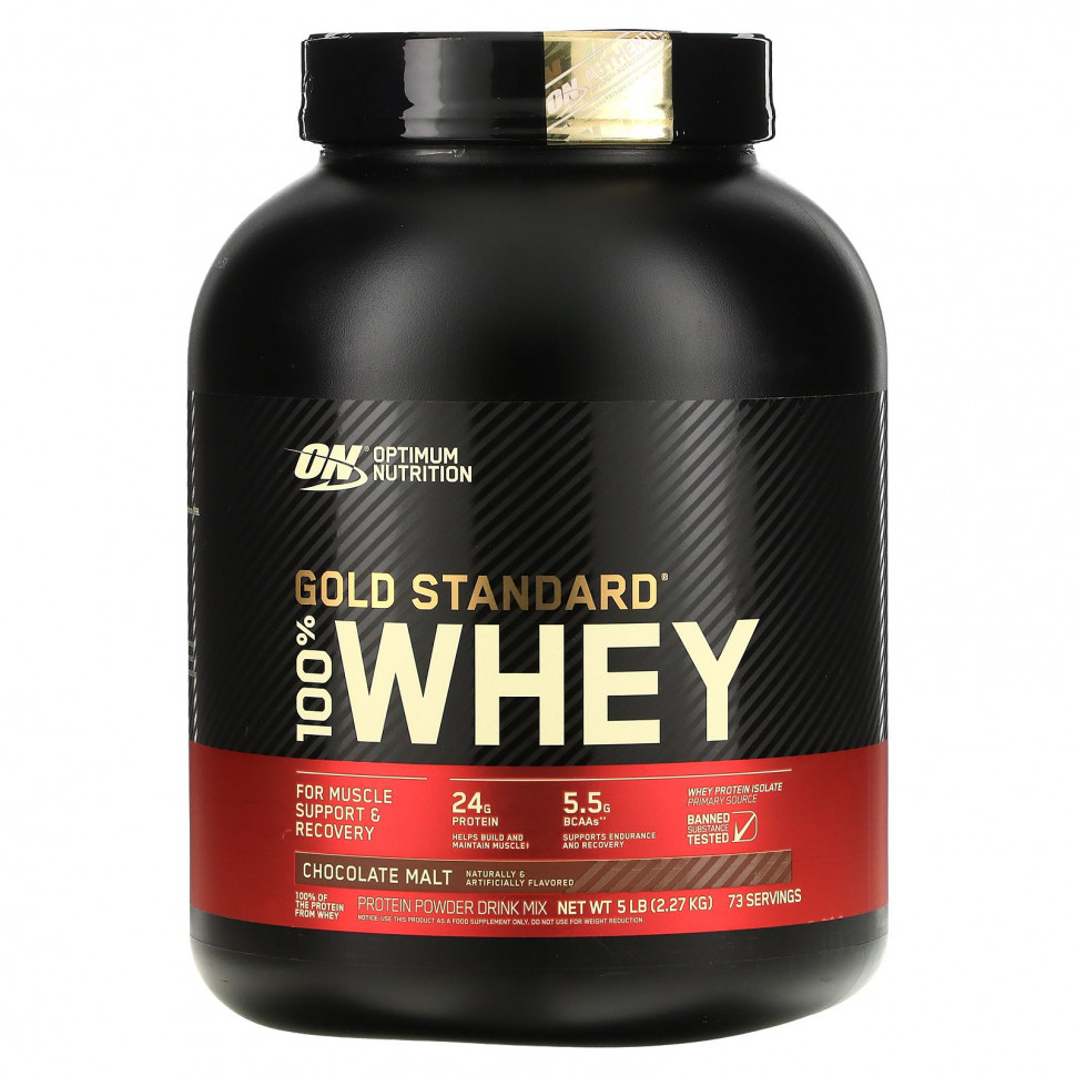  Optimum Nutrition, Gold Standard 100% Whey,  , 2,27  (5 )  IHerb ()