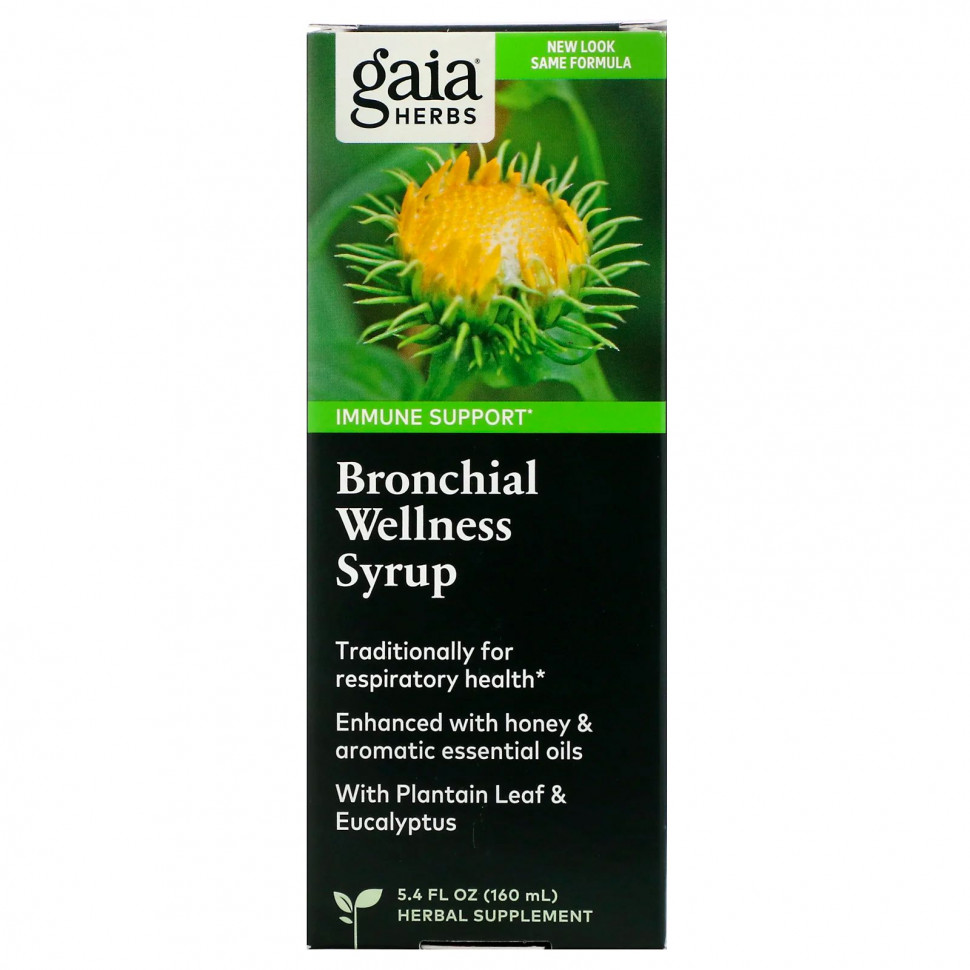   Gaia Herbs,   , 5,4   (160 )   -     , -  