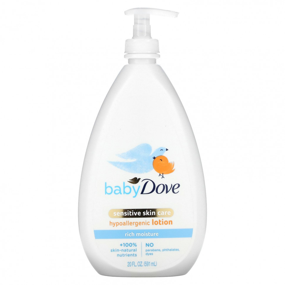   Dove,  ,   ,  ,  , 591  (20 . )   -     , -  