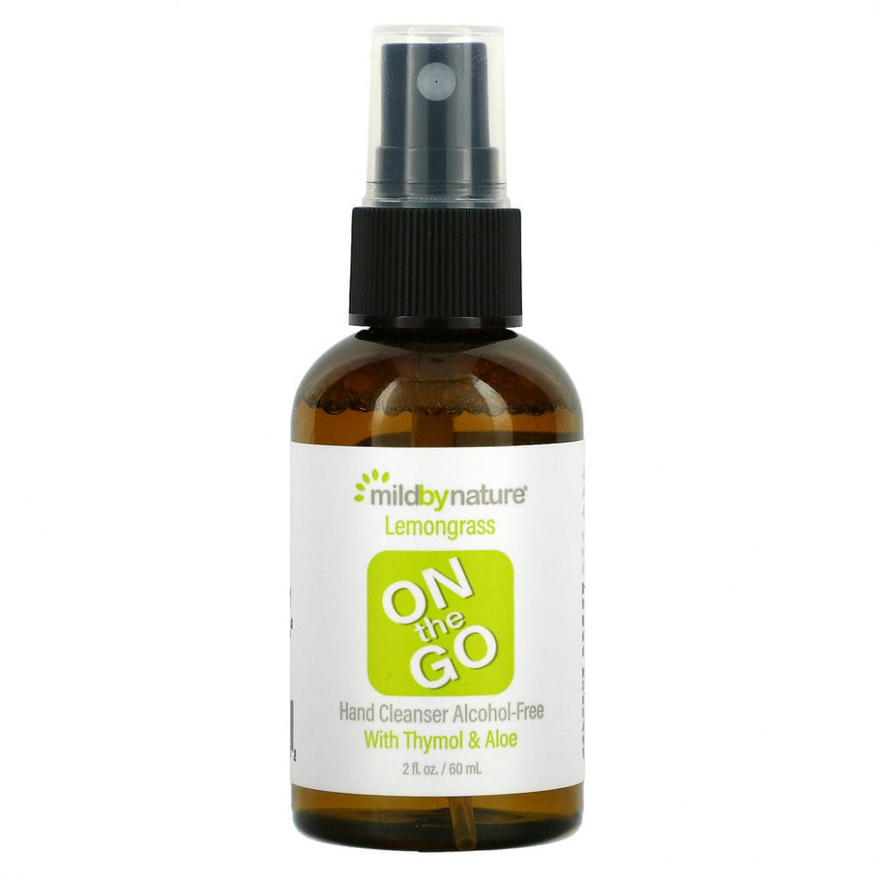   Mild By Nature, On the Go,    ,  , , 60  (2 . )   -     , -  