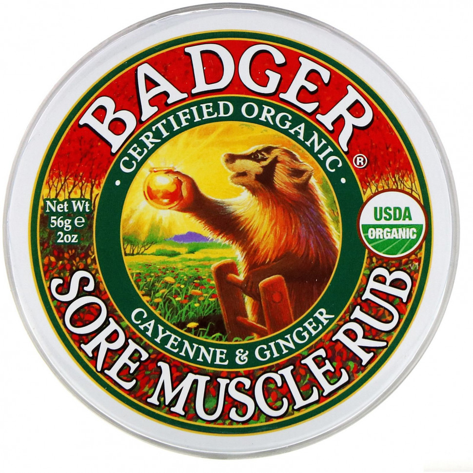   Badger Company,     ,  ,     , 56  (2 )   -     , -  