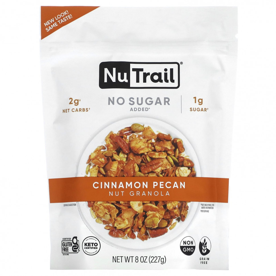   NuTrail,  ,   , 227  (8 )   -     , -,   