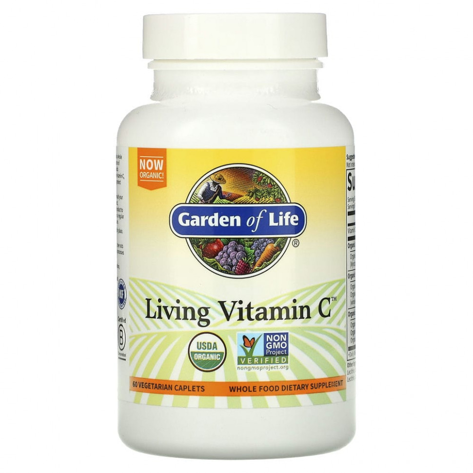  Garden of Life, Living Vitamin C, 60    IHerb ()