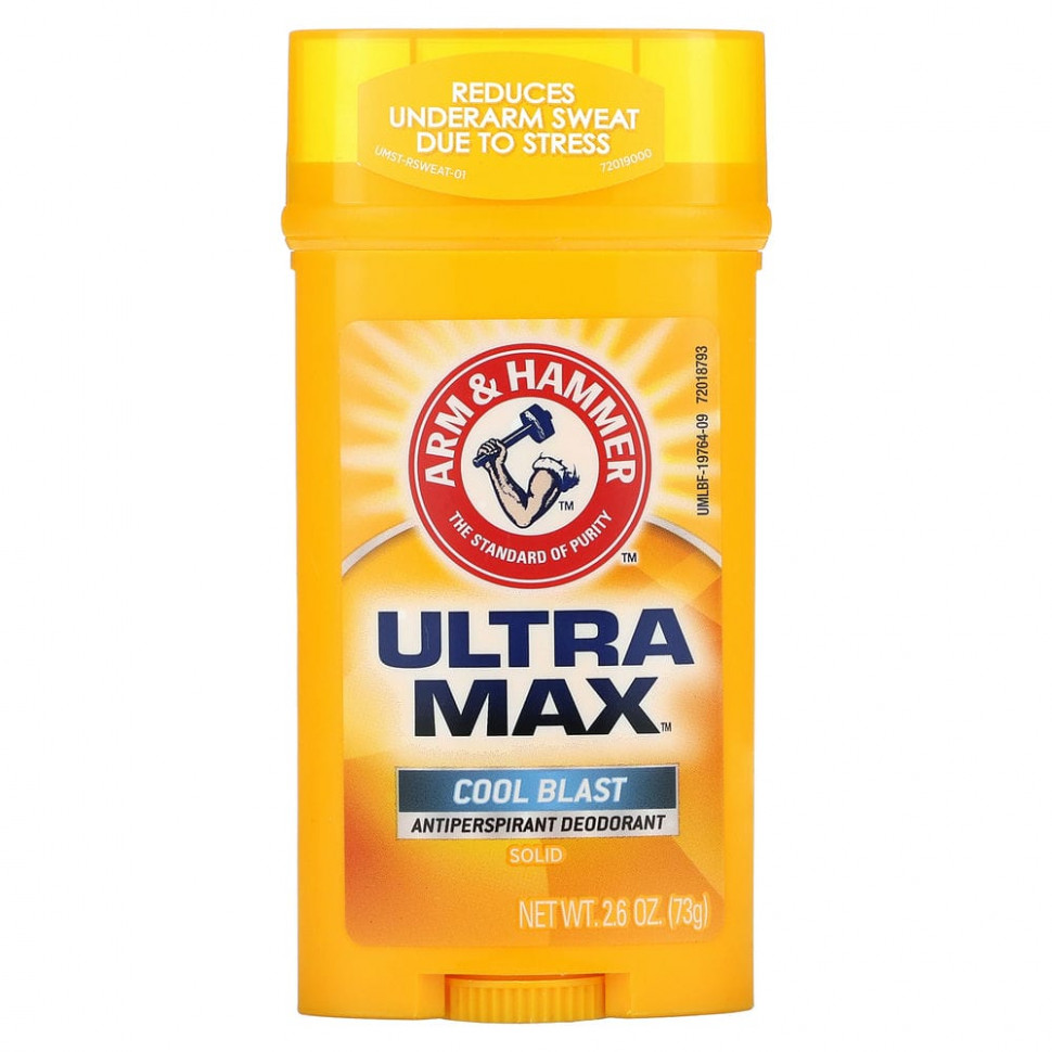   Arm & Hammer, UltraMax,  -  ,  , 73  (2,6 )   -     , -  