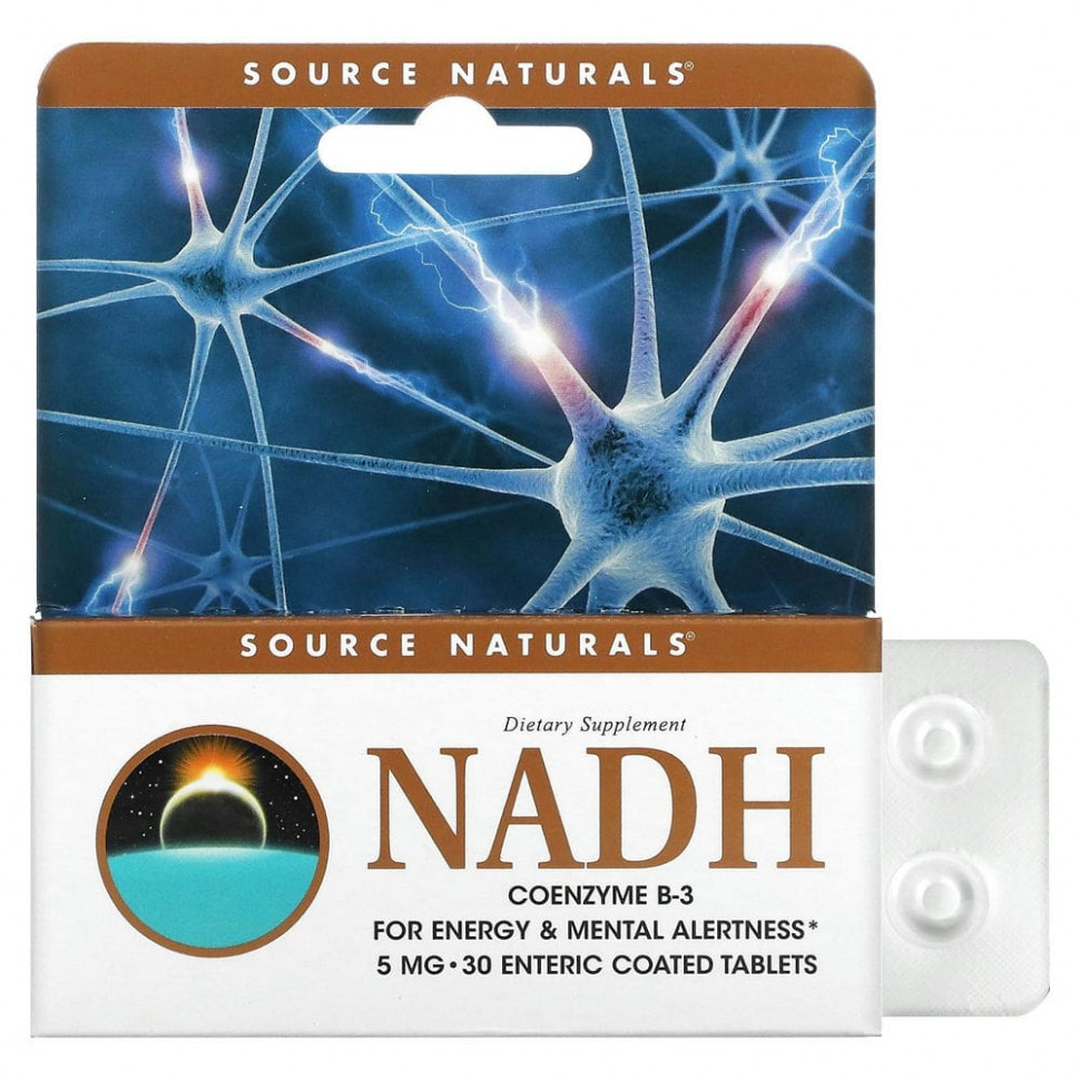   Source Naturals, NADH,  -3, 5 , 30    -     , -,   