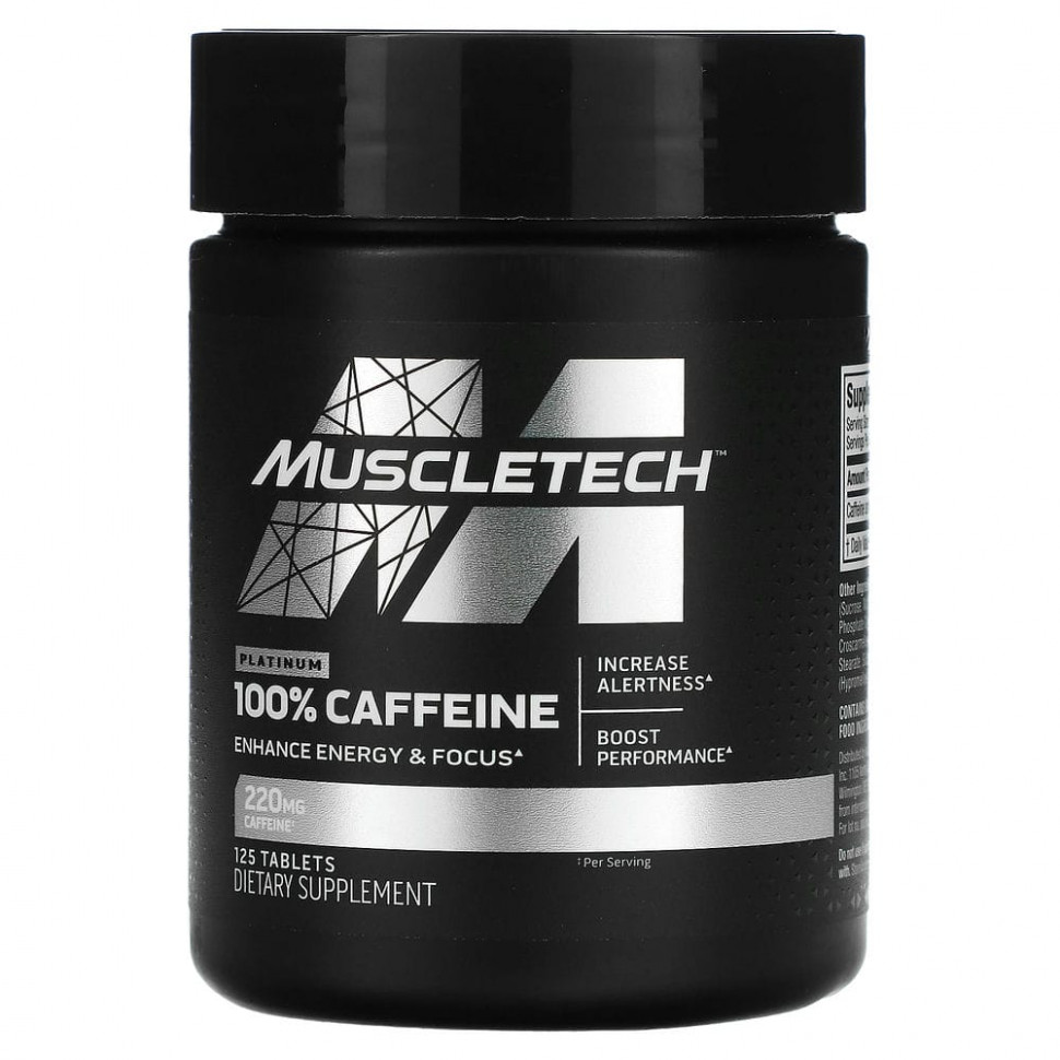   Muscletech, Platinum 100%, , 220 , 125    -     , -  