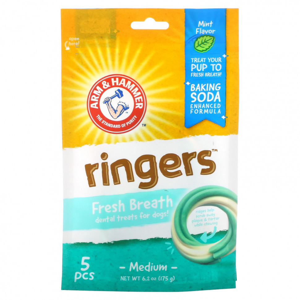   Arm & Hammer, Ringers,       ,  , , 5 .   -     , -  