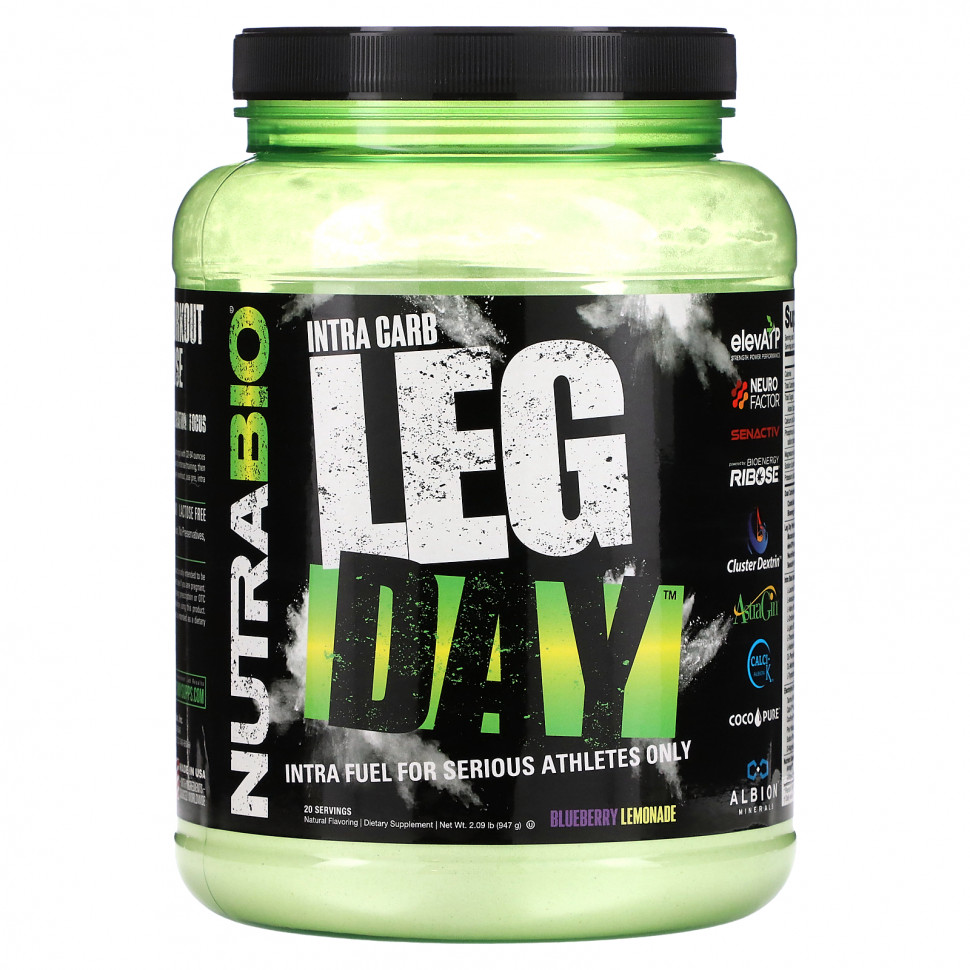   Nutrabio Labs, Intra Carb Leg Day,  , 947  (2,09 )   -     , -  