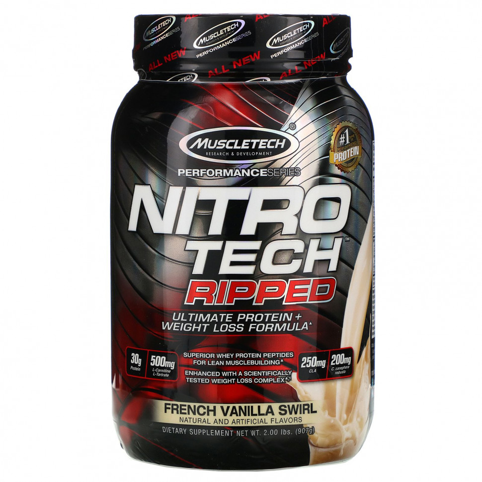   Muscletech, Nitro Tech, Ripped, Ultimate Protein + Weight Loss Formula, French Vanilla Swirl, 2 lbs (907 g)   -     , -,   