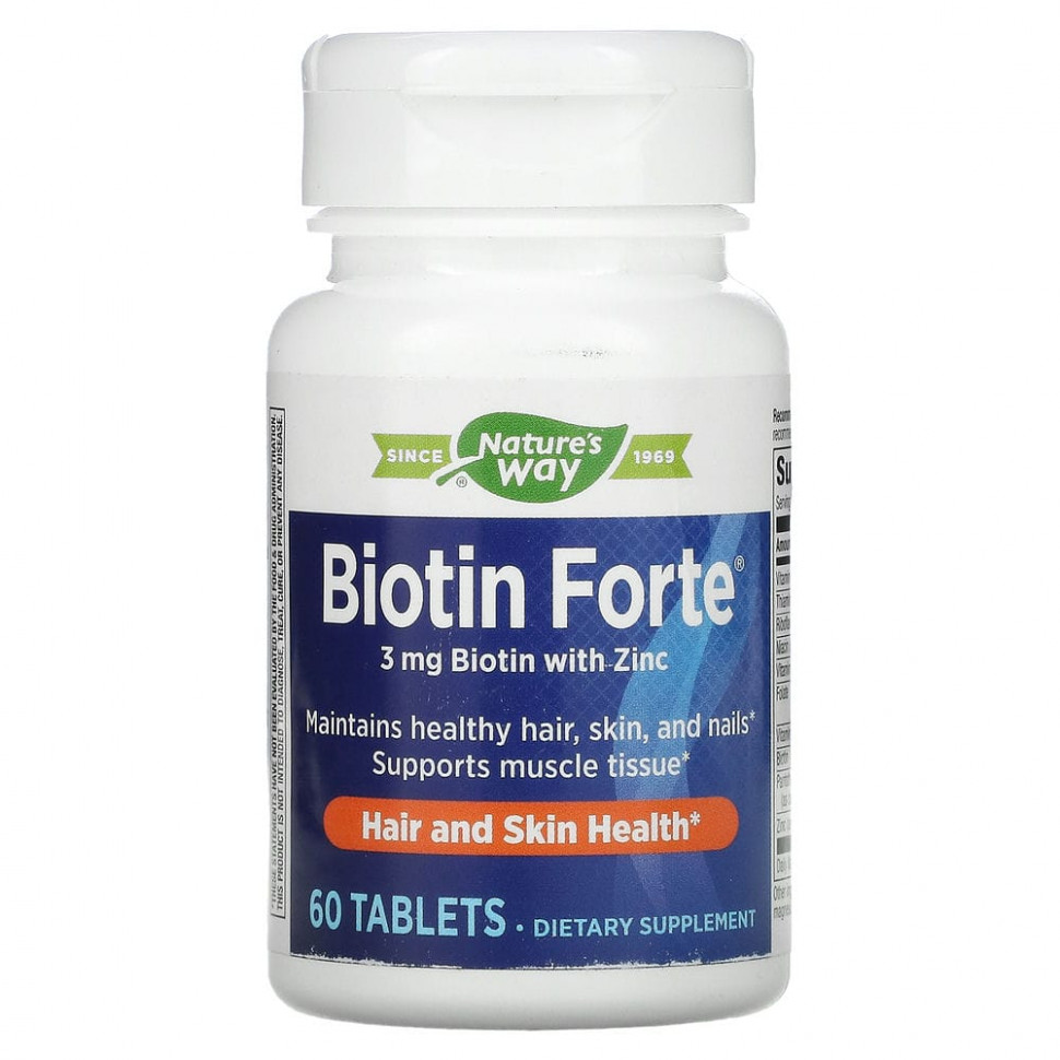  Nature's Way, Biotin Forte,   , 3 , 60   IHerb ()