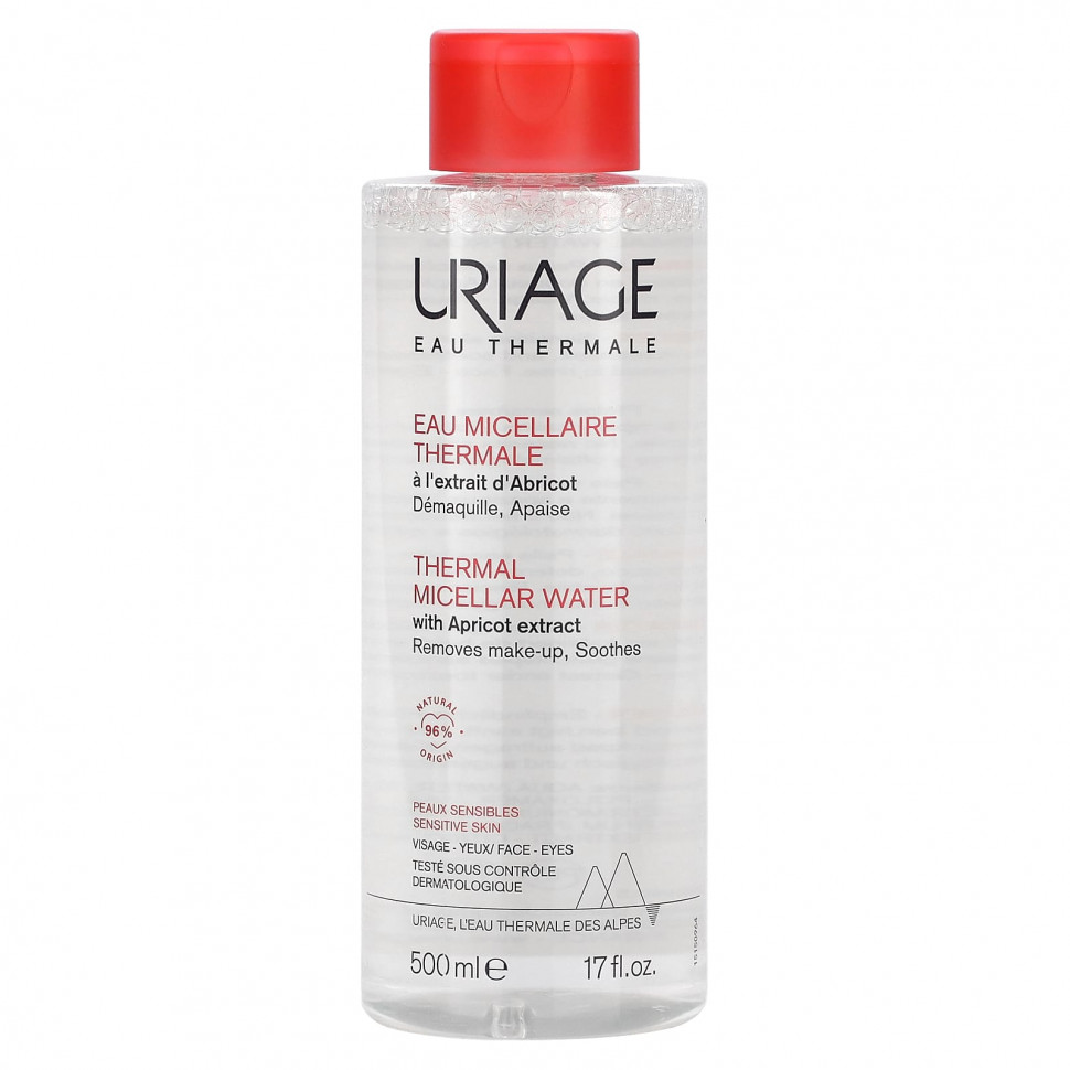   Uriage,      ,   , 500  (17 . )   -     , -  