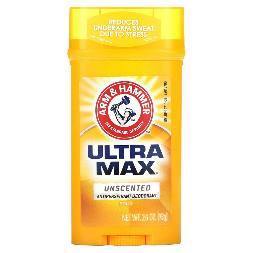   Arm & Hammer, UltraMax,    ,  , 2,6  (73 )   -     , -  