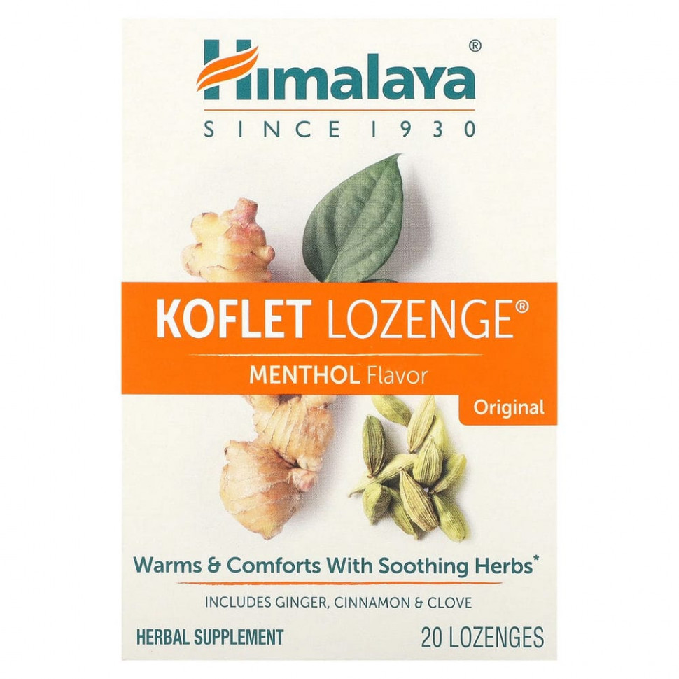   Himalaya, Koflet, 20    -     , -  