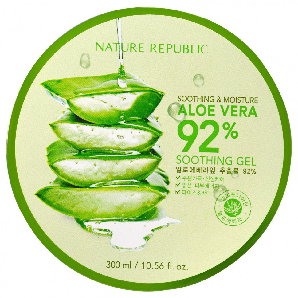   Nature Republic,        (92%), 10,56   (300 )   -     , -  