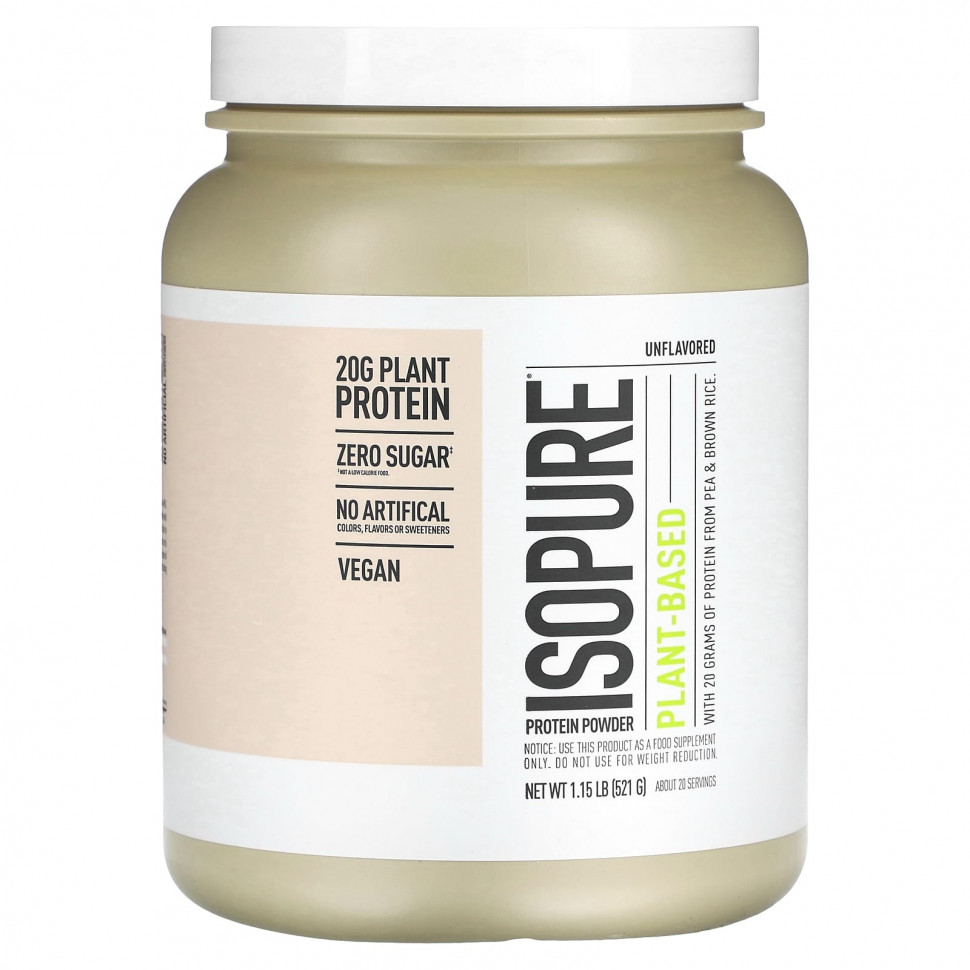   Isopure,     ,  , 521  (1,15 )   -     , -  