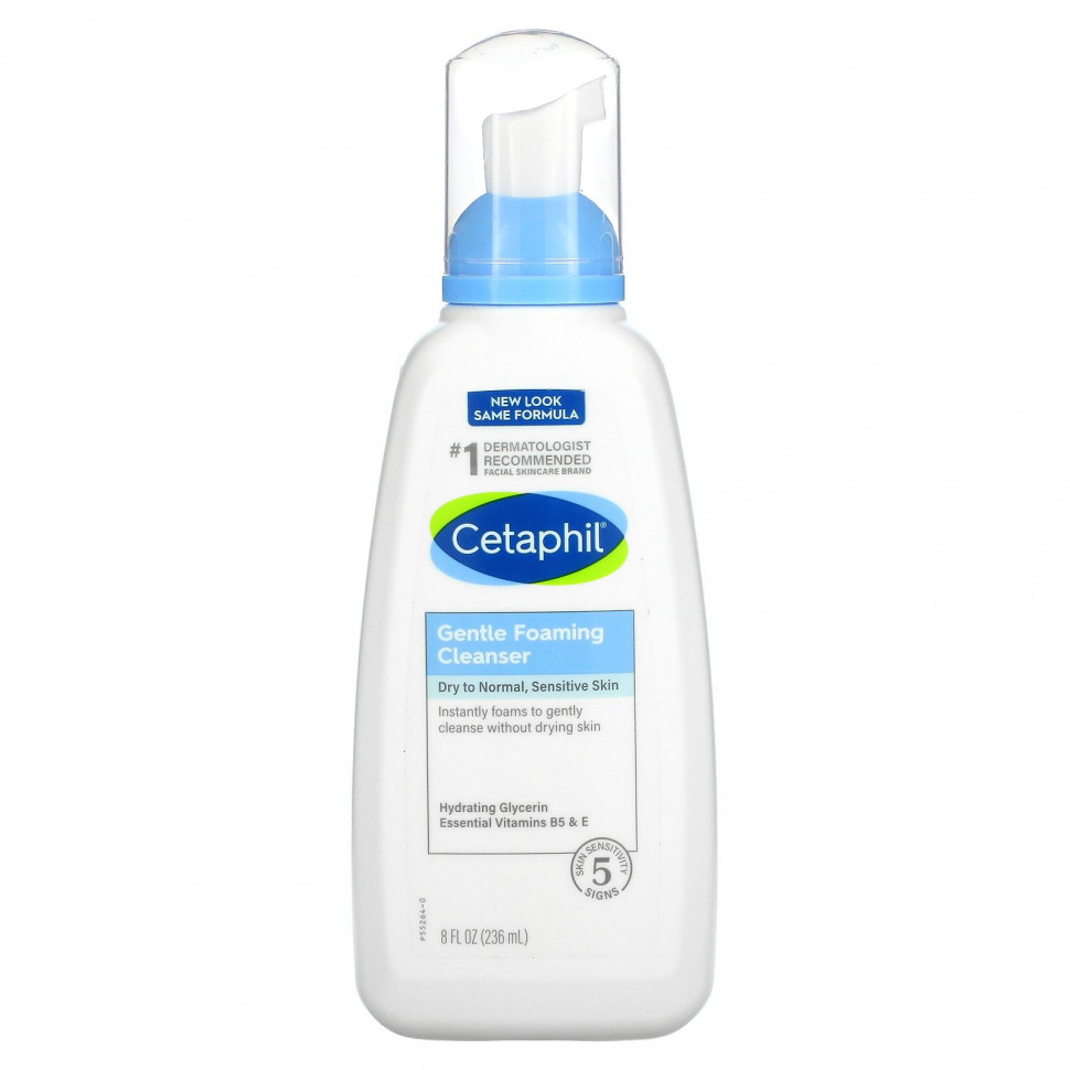   Cetaphil,    , 236    -     , -  