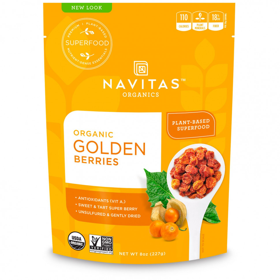   Navitas Organics,   , 227  (8 )   -     , -  