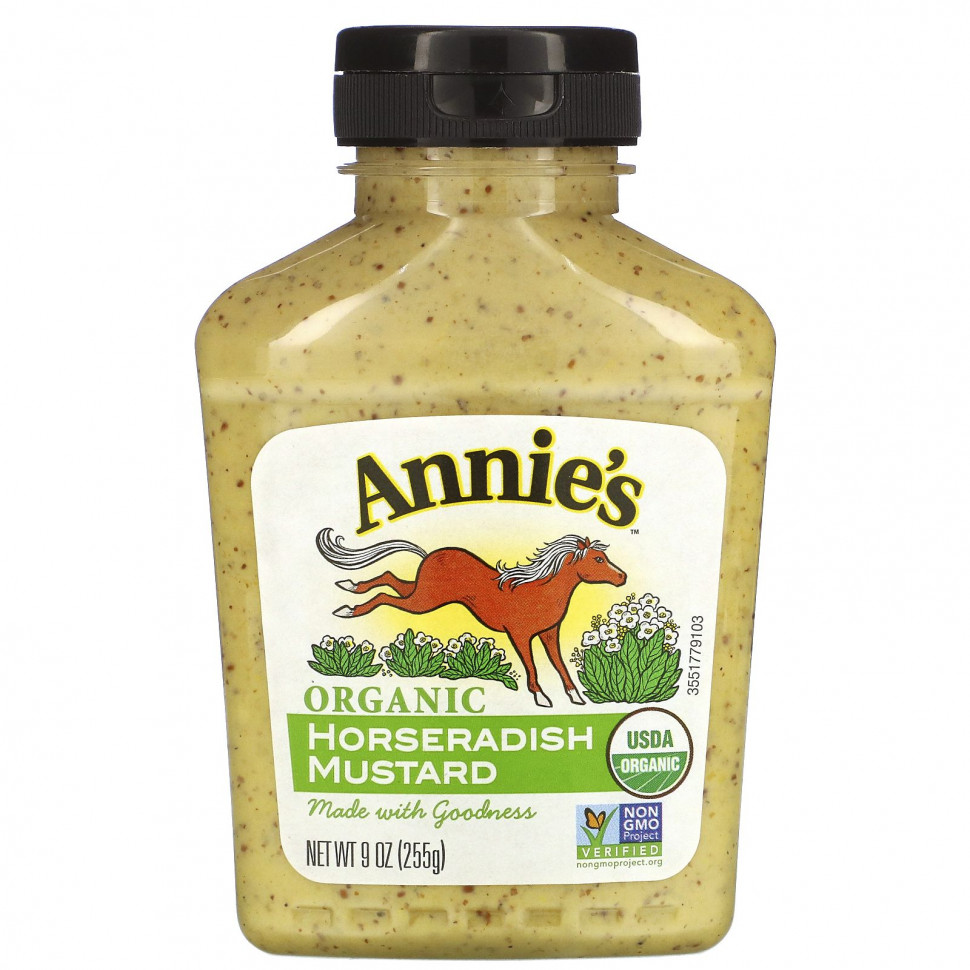   Annie's Naturals,  ,   , 255  (9 )   -     , -  