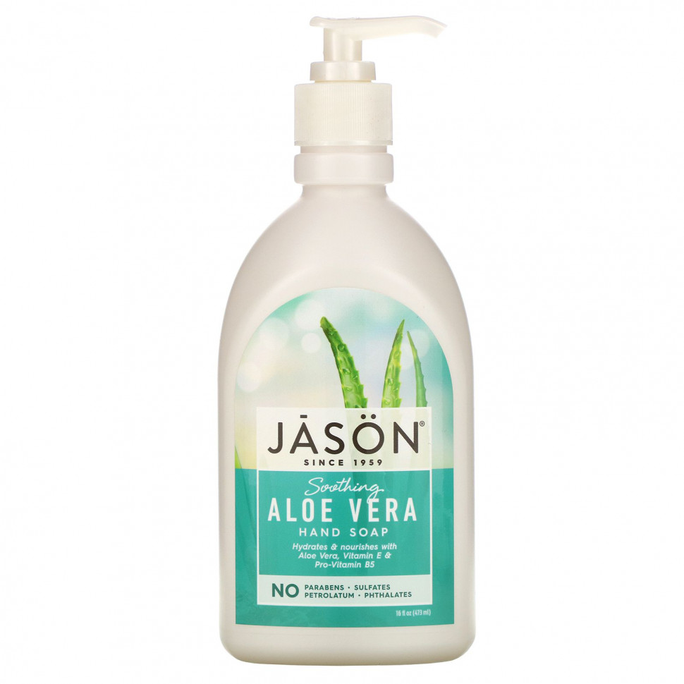  Jason Natural,   ,   , 473   IHerb ()