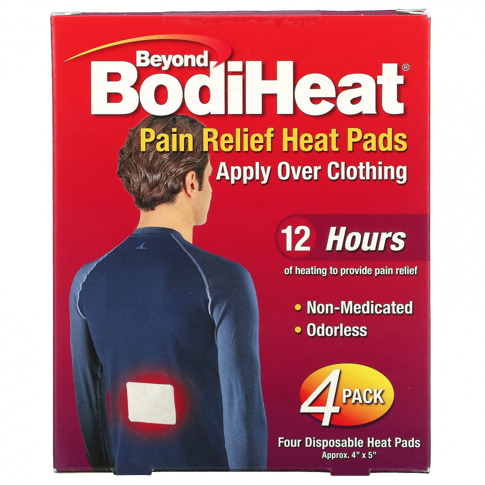   Beyond BodiHeat,    , 4 .     -     , -  