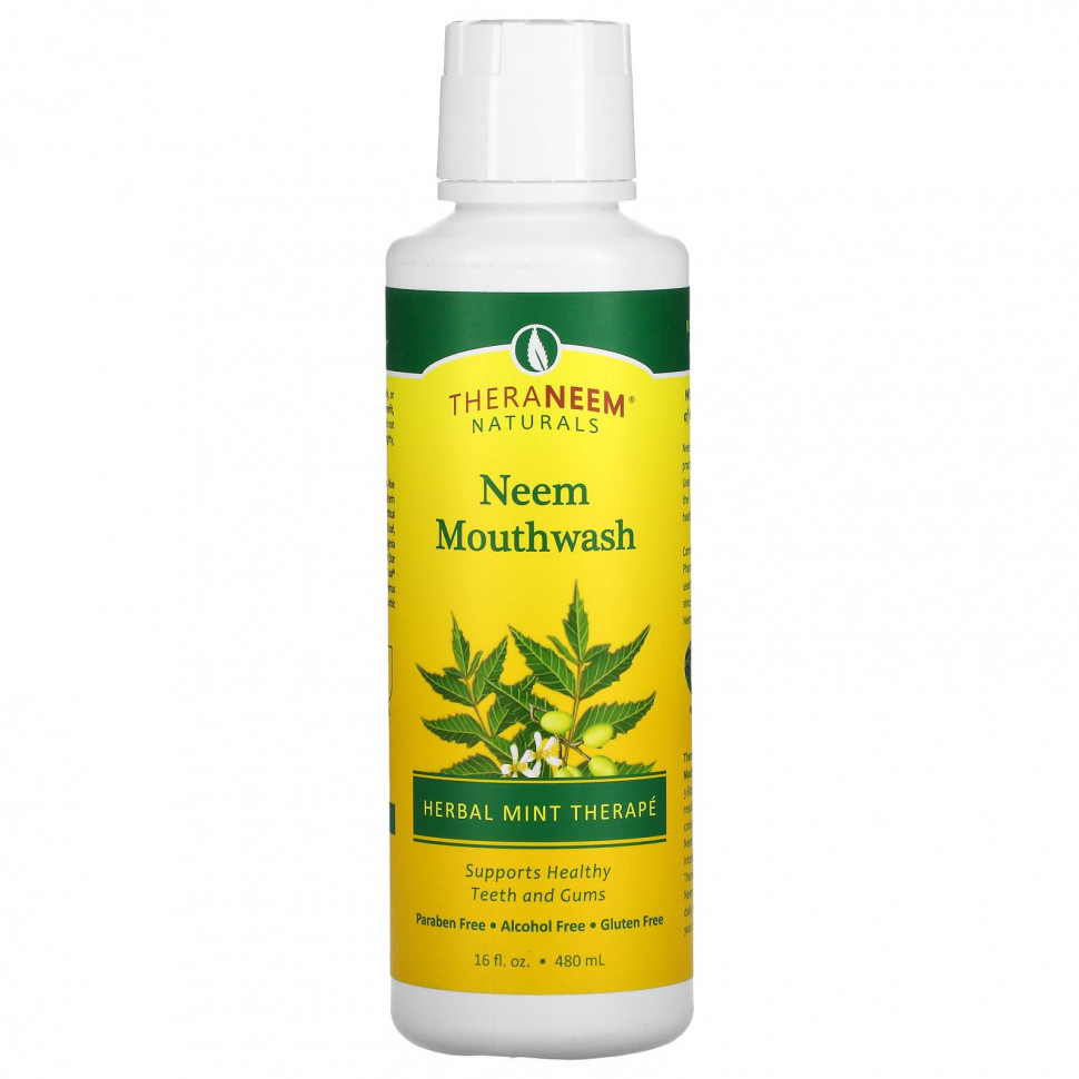   Organix South, TheraNeem Organix,     Neem,   , 16   (480 )   -     , -  