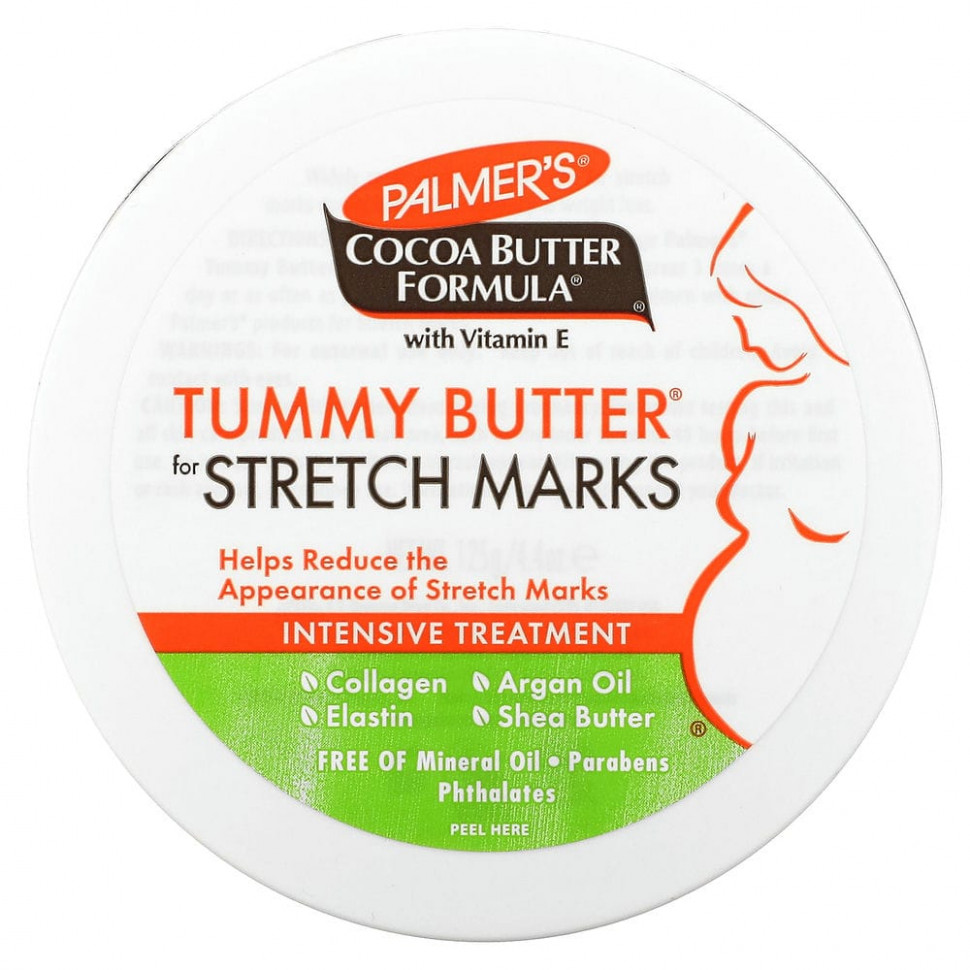   Palmer's,   -,    Tummy Butter,  , 125  (4,4 )   -     , -  