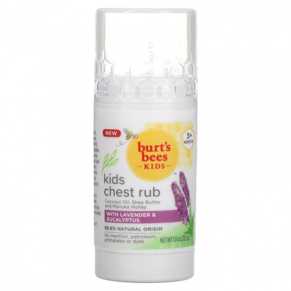   Burt's Bees,  ,    ,  3 ,    , 28,3  (1 )   -     , -  